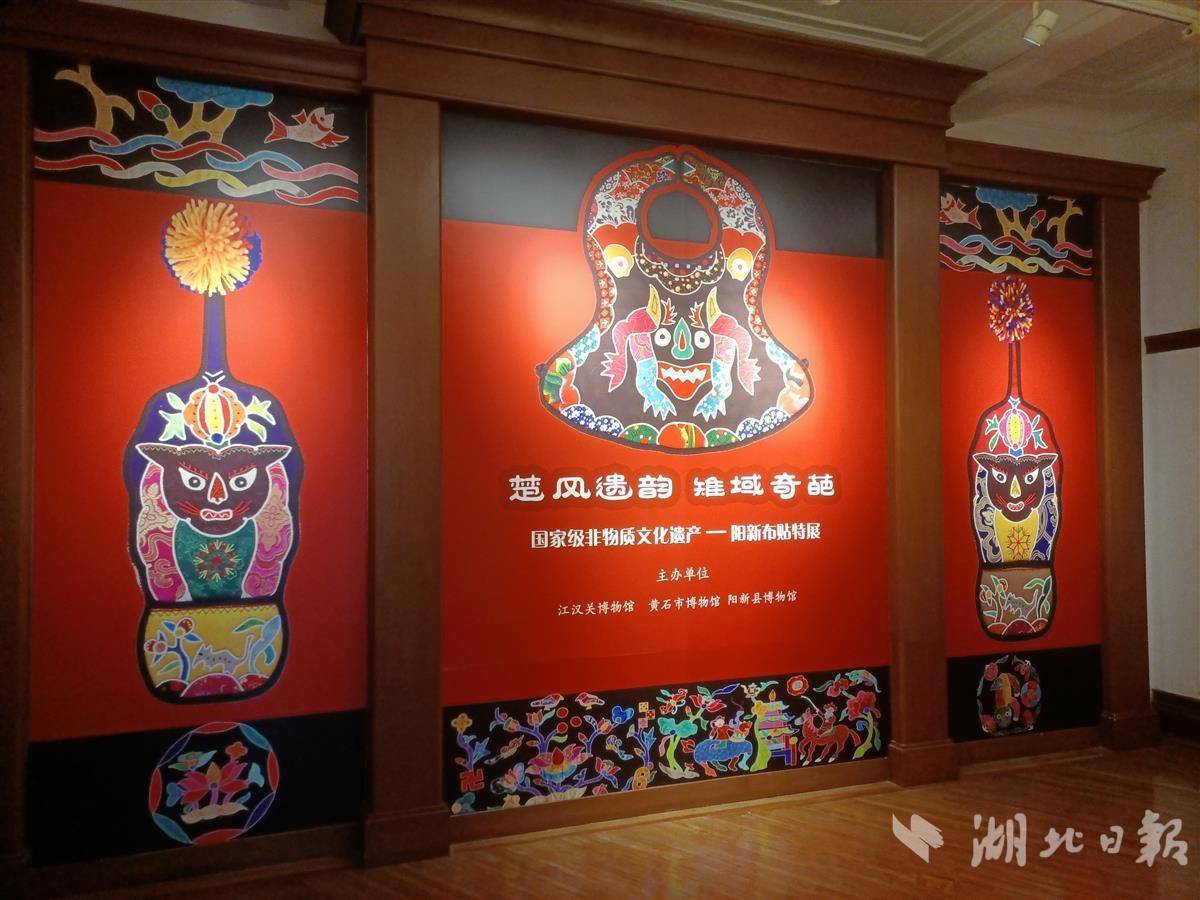 博马彩票11年